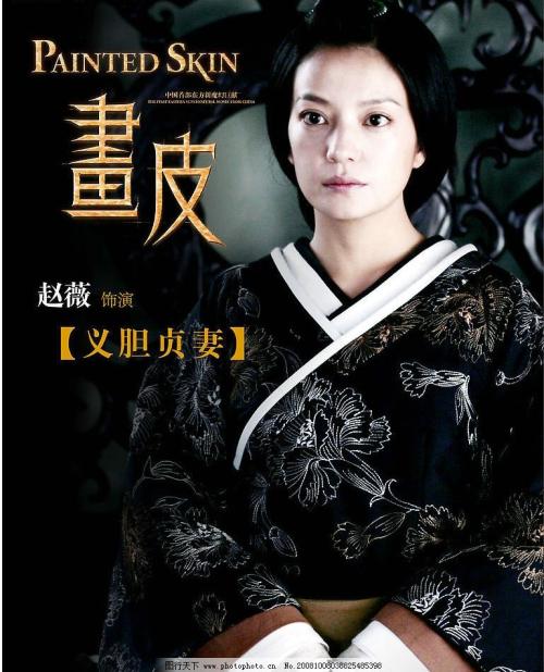 办理会计师证